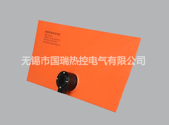 防爆挠性加热器