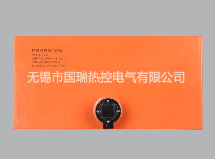 防爆挠性加热器