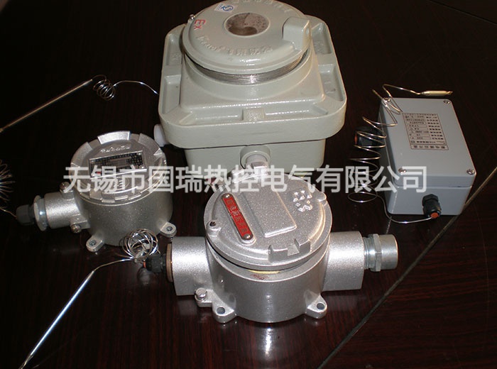 (F)GRJ防爆型温控器